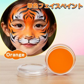 Chisafly Face Paint, Body Paint, White Painting, Makeup Tool, 0.4 oz (10 g), Paint, Single Color, Maternity Paint, Face Paint, White Paint, Safe, Non-Toxic, Eco Friendly, Cosplay, Costume, Stage, Christmas, Yellow
