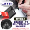 MONOSTORE Aero Mold T-shaped 5M Vehicle Mold Door Edge Protector
