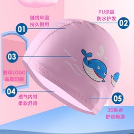 Girls' Waterproof Swimming Cap with Ear Protection (International) Swimming Cap Blue Dolphin 10ea