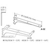 Royal Wooden Shelf Brackets A-32/33 Chrome, 9.8 inches (250 mm),