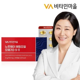 Vitamin Village Norway Epax raw material rTG Altige Herring Oil Omega 3-9-11 30 capsules x 1 box (1 month supply) / 비타민마을 노르웨이 Epax원료 rTG 알티지 헤링오일 오메가3-9-11 30캡슐 x 1박스 (1개월분)