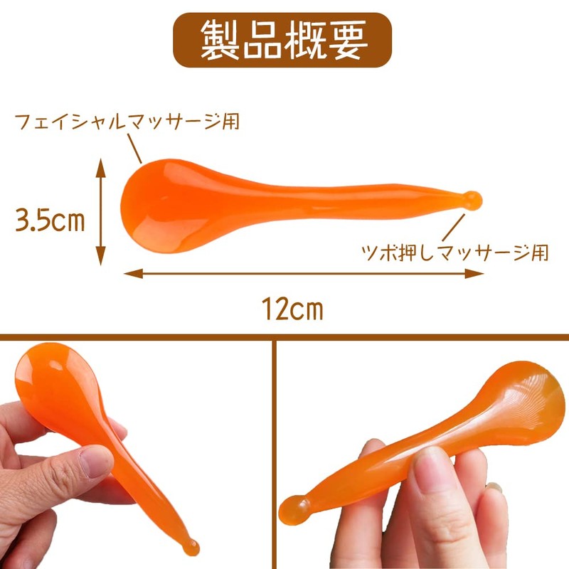 Pressure Point Push Stick Massage Stick (4 Types of Pressure