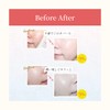 BQCELL BB Cream Korean Pore Hiding Deer High Coverage Fair