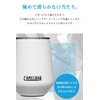 Camelback Horizon Wine Tumbler, 11.8 fl oz (350 ml), Vacuum
