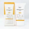 Dr.G 닥터지 브라이트닝 업 선 플러스 50ml(SPF50+) 1개 -