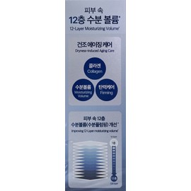 Sooryehan Hyobidam Moisture Source Hyaluronic Collagen Volume Ampoule Set (Ampoule 60ml + Cream 33ml) / 수려한 효비담 수분샘 히알루론 콜라겐 볼륨 앰플 세트 (앰플 60ml+크림 33ml)