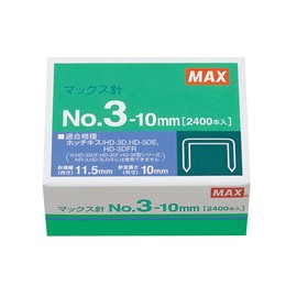Max Stapler No. 3 - 10 mm Medium Size No. 3 No. 3-10M/M