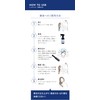 Salamente Iittanadio 10.1 fl oz (300 ml) [Best Cosmetics 2023]