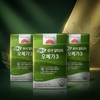 Korea Eundan Vegetable Pure Altige Omega 3 Effectiveness Yoo Jae-seok