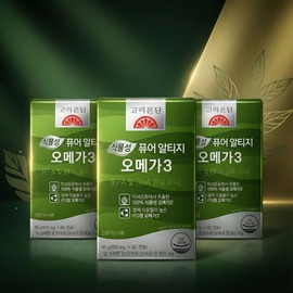 Korea Eundan Vegetable Pure Altige Omega 3 Effectiveness Yoo Jae-seok Home Shopping 800mg x 60 Capsules 3 Boxes / 고려은단 식물성 퓨어 알티지 오메가3 효능 유재석 홈쇼핑 800mg x 60캡슐 3박스
