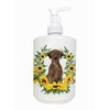 Caroline's Treasures CK2921SOAP Chocolate Labrador Retriever in Sunflowers Ceramic Soap