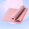 Thick Non-Slip Yoga Mat for Home Gym, Outdoor, and Stretching (Pregnancy-Friendly) 1cm