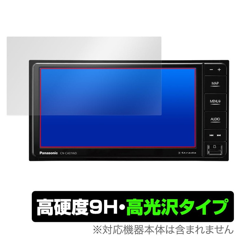 Miyabix Panasonic Car Navigation System Strada CA/CE Series CN-CA01WD /