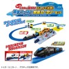 Takara Tomy Plarail Let's Play More with Tomica! Hakkou! Scenes