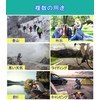 Cosylive Backpack Cover, Waterproof, Rain Cover, Rain Cover, Zack Cover,
