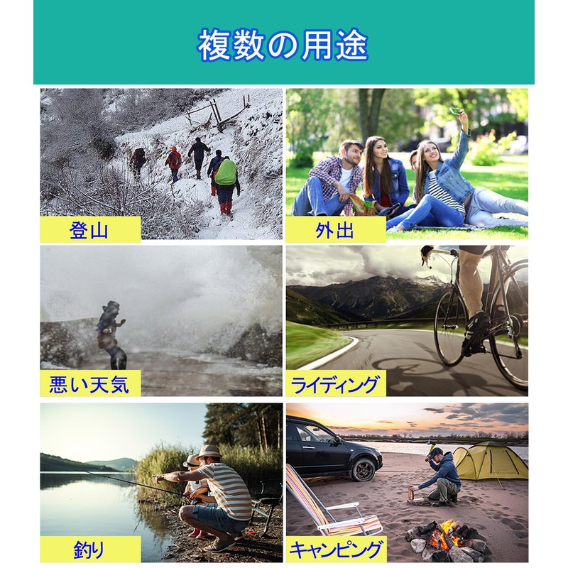Cosylive Backpack Cover, Waterproof, Rain Cover, Rain Cover, Zack Cover,