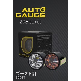 WEIMALL Auto Gauge Boost Meter 296 Series 52Φ 2 Color Backlight Car Clear Lens