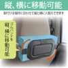 Seikou Sangyo EE-44 Car Goods EXEA Tissue Holder with Lid,