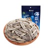 Sunflower Seeds, Sunflower Seeds, Edible Sunflower Seeds, Sunflower Pickle, 5.6 oz (160 g)