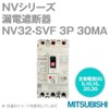 Mitsubishi Electric NV32-SVF 3P 20A 30MA 3 Pole (Gain Leakage