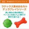 Hearts Dura Play Dog Toy, Medium, Neon Orange
