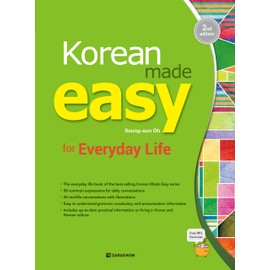 Korean Made Easy for Everyday Life: Free MP3 Download