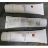 CONSULT BEAUTE 3 Tubes CONSULT BEAUTE MICROBIOME PRE & PROBIOTIC