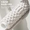 Foam Roller, Myofascial Roller, Mini 3.1 x 11.8 inches (8