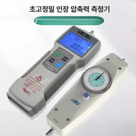 Pointer 인장력 측정기 시험용 클램프 호환 고속형 테스트기 텐션 [포인터 NK-500 500N 50KG] Tension Meter Testing Clamp Compatible High-Speed Tester [Pointer NK-500 500N 50KG]
