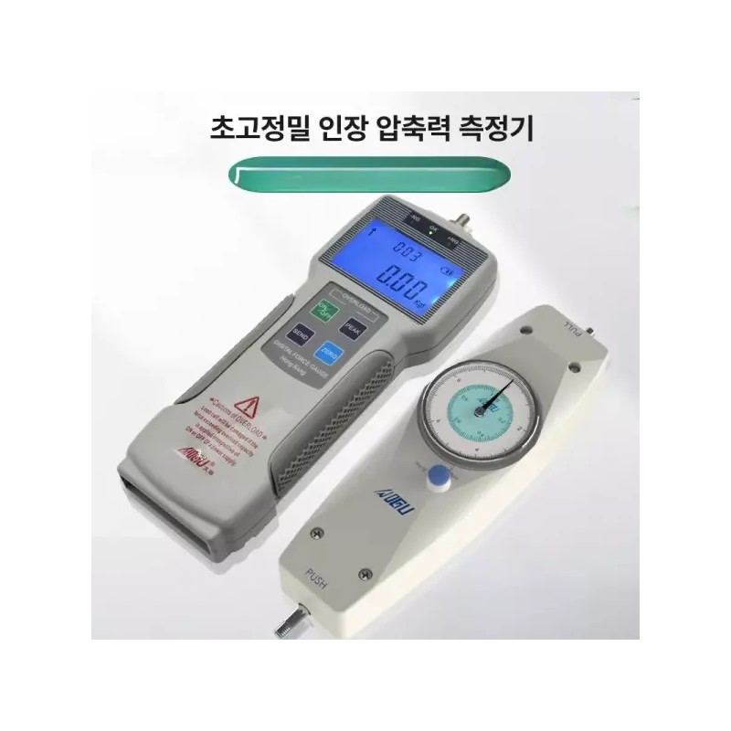 Pointer 인장력 측정기 시험용 클램프 호환 고속형 테스트기 텐션 [포인터