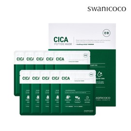 Swani Coco (현대Hmall)스와니코코 시카 펩타이드 마스크팩 10매 / 저자극 보습 진정 병풀 수분충전 (Hyundai Hmall) Swanicoco Cica Peptide Mask Pack 10 Sheets / Low Irritation Hydrating Soothing Centella Moisture Recharge