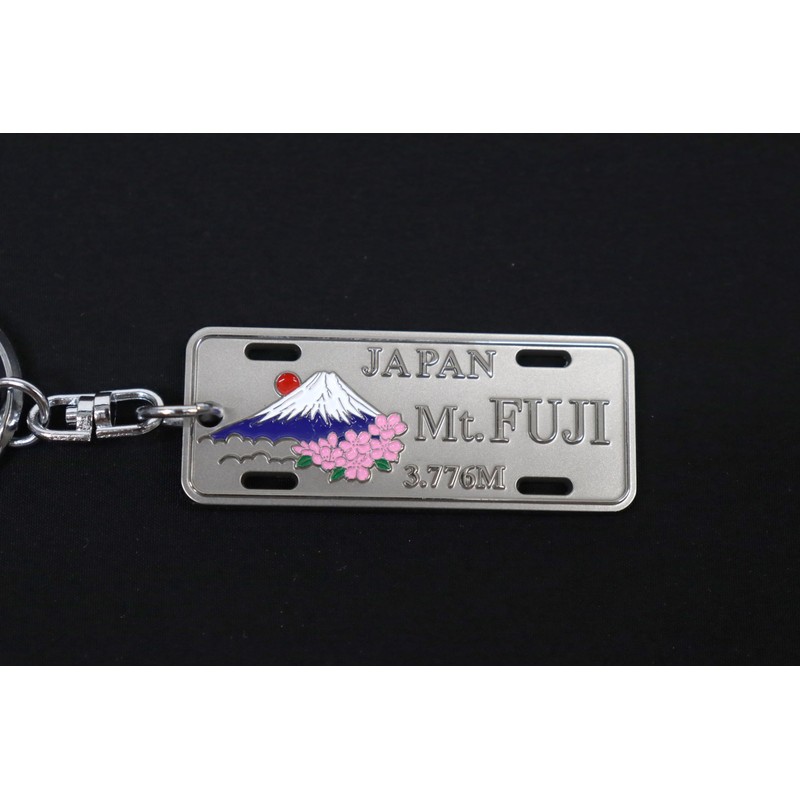 Castle Enterprise Japanese Souvenir Keychain (License Plate Mt.FUJI)