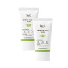Dr.G Green Mild Up Sun Plus Sun Cream SPF50 50ml