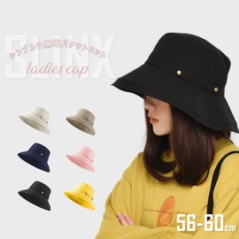 SLINX FXM02 Bucket Hat, Women's, Breathable, Quick Drying, Lightweight, Small Face Effect, Loose Fit, Stylish, Spring/Summer, UV Protection, UV Protection, Outdoor, Large Size, Folding, Commuting to