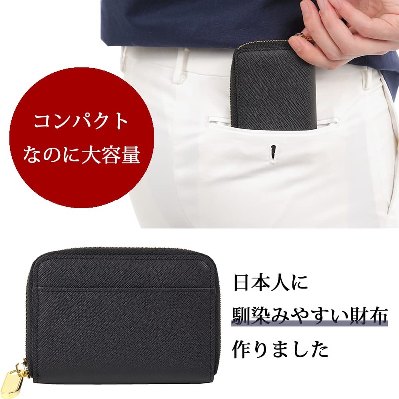 ALUDA Men's Coin Purse, Wallet, Black