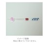 aoba Clear chopsticks Joe, King Size Pink 523338