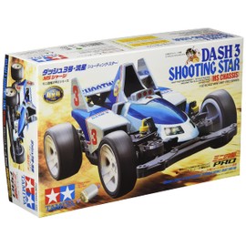 Tamiya 18630 Mini 4WD PRO Series No. 30 Dash No. 3 Meteor (Shooting Star) MS Chassis