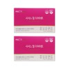 뉴온 New Oncissus Cissus 2 boxes, 8 week supply /