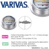 VARIVAS PE Line Barivas AVANI Chivas Max Power 150m No.