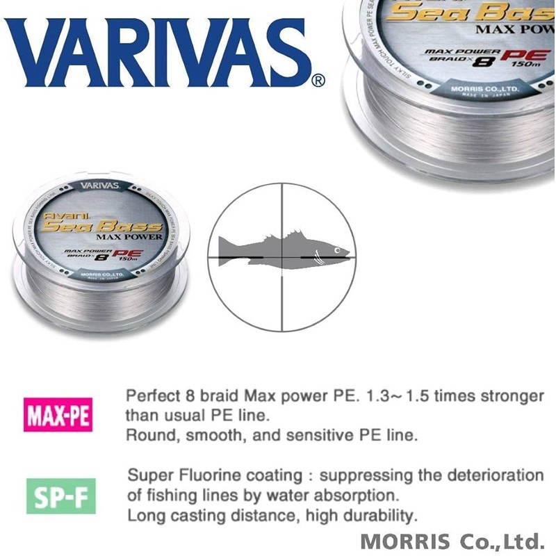 VARIVAS PE Line Barivas AVANI Chivas Max Power 150m No.