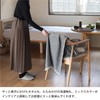 Trampalan Imabari Towel, Bath Towel, Set of 3, ECO MIX