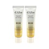 Dalba 달바 콜라겐 텐션 엑소 크림 50g 2개 Dalba Collagen Tension Exo Cream 50g 2pcs