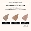 MAQUILLAGE PK703 Dusty Pink Eyebrow Color Mascara, 0.2 oz (5