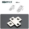 MAEXUS Magnetic Catch, Magnetic Catch Latch, Strong Magnetic Force, Beautiful