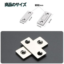 MAEXUS Magnetic Catch, Magnetic Catch Latch, Strong Magnetic Force, Beautiful Design, Great for Furniture and Doors, Convenient to Use, Silver Color (6 Pieces)