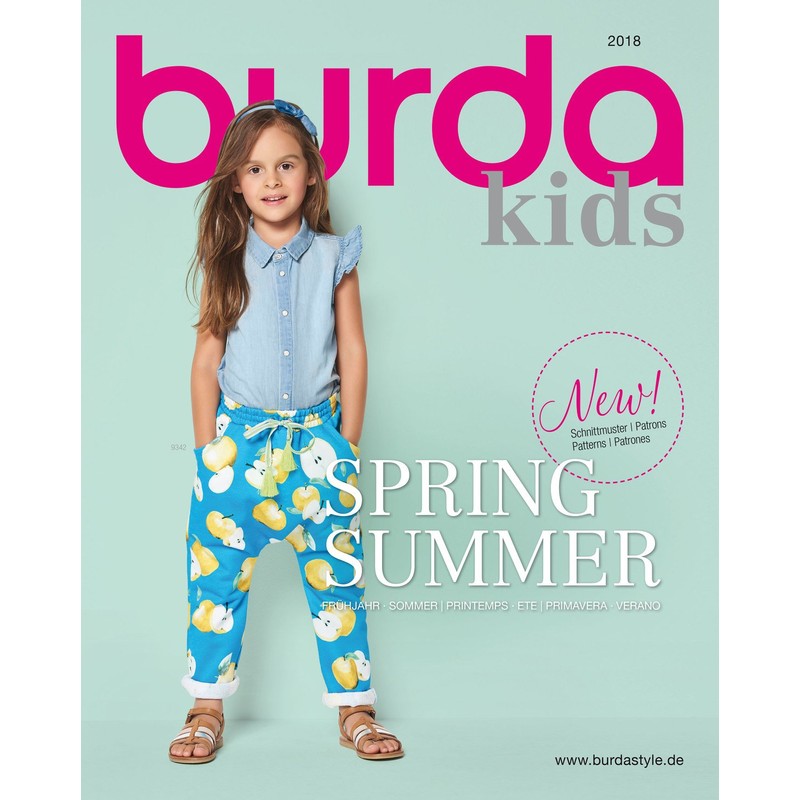 Burda Sewing Pattern 9443 Boys' Suit with Vest