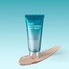 isoi [Pore Care] Pore Tightening Clay Pack 100ml / [모공케어]