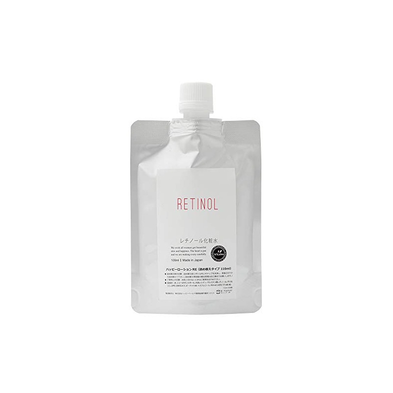 Retinol Lotion (Happy Lotion RE) 3.4 fl oz (100 ml)