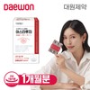 대원헬스 아스타루지 1박스(1개월분) Daewon Health Astaxanthin 1 Box (1 Month Supply)
