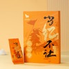 BAMATEA premium Jinjunmei Black Tea Loose Leaf 48g - Chinese
